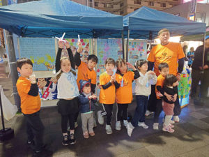 よさこいグループ 舞い踊ろうの写真